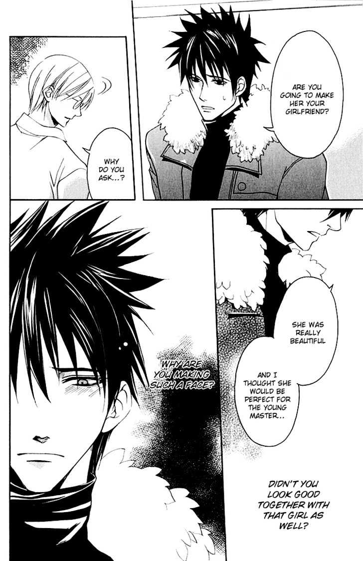 Hana Shinobu no Koi Chapter 3 page 25 - Chapter 3