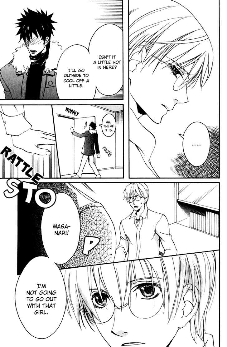 Hana Shinobu no Koi Chapter 3 page 26 - Chapter 3