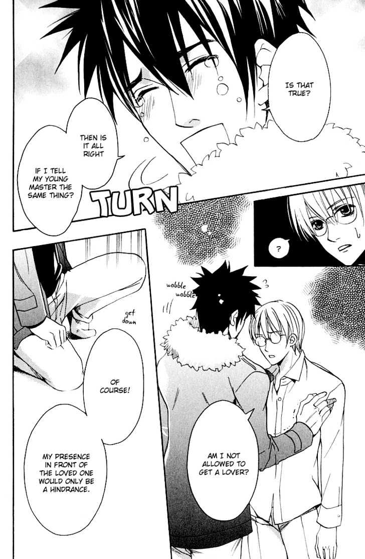 Hana Shinobu no Koi Chapter 3 page 27 - Chapter 3