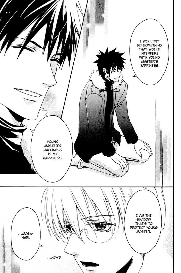 Hana Shinobu no Koi Chapter 3 page 28 - Chapter 3