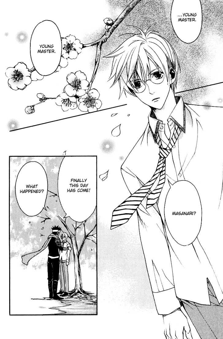 Hana Shinobu no Koi Chapter 3 page 3 - Chapter 3