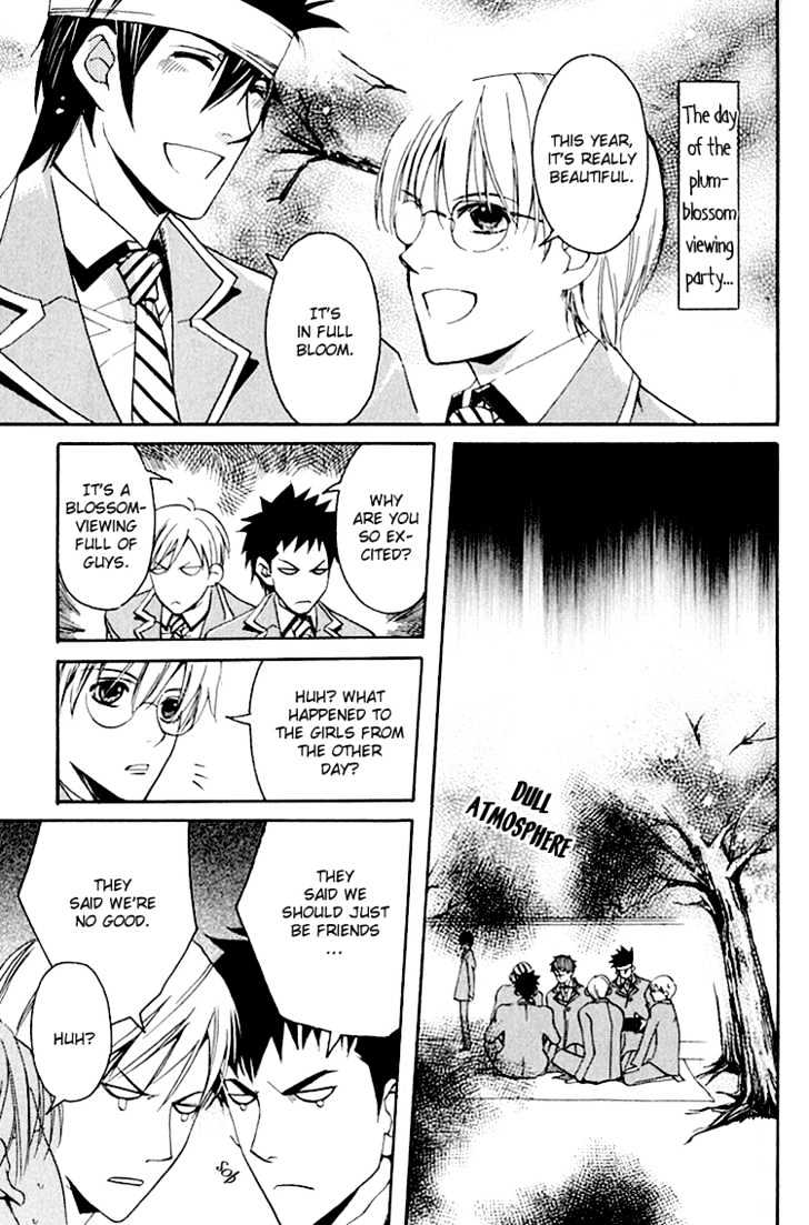 Hana Shinobu no Koi Chapter 3 page 36 - Chapter 3
