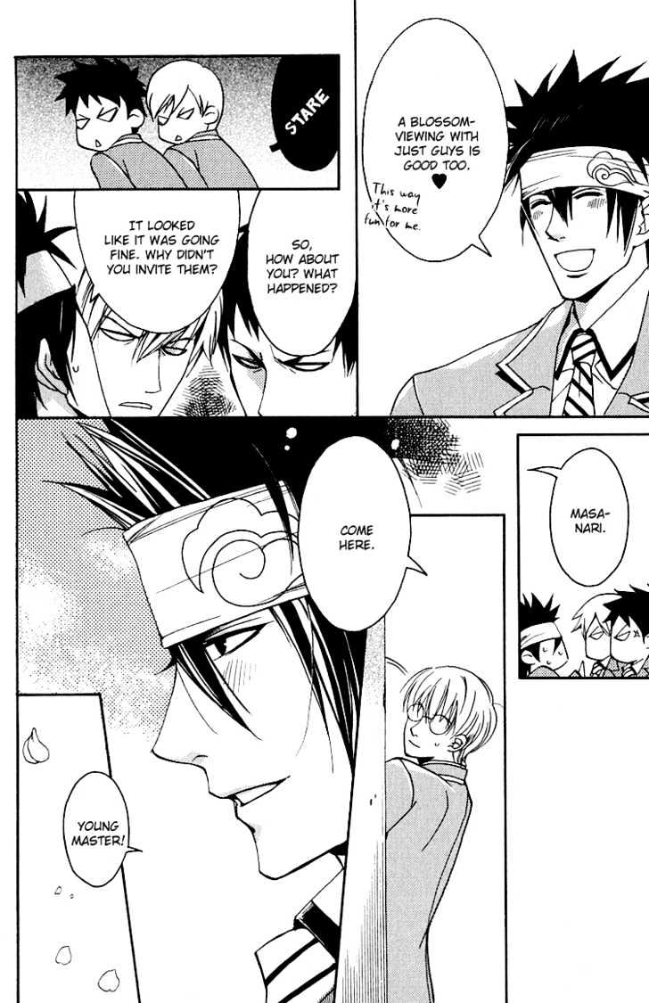 Hana Shinobu no Koi Chapter 3 page 37 - Chapter 3