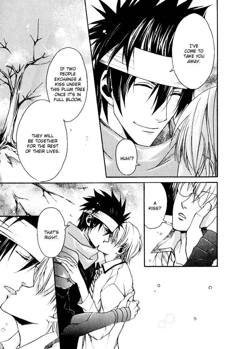 Hana Shinobu no Koi Chapter 3 page 4 - Chapter 3