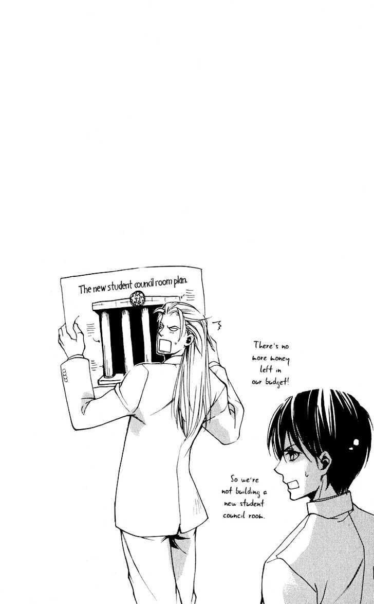 Hana Shinobu no Koi Chapter 3 page 41 - Chapter 3