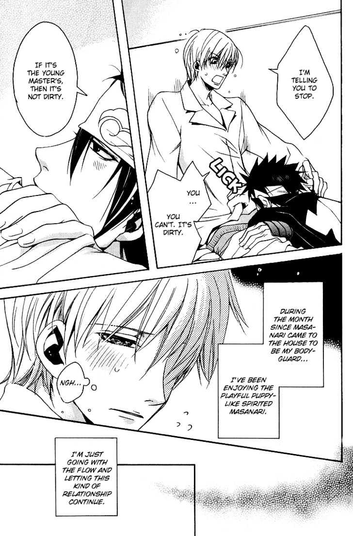 Hana Shinobu no Koi Chapter 3 page 8 - Chapter 3