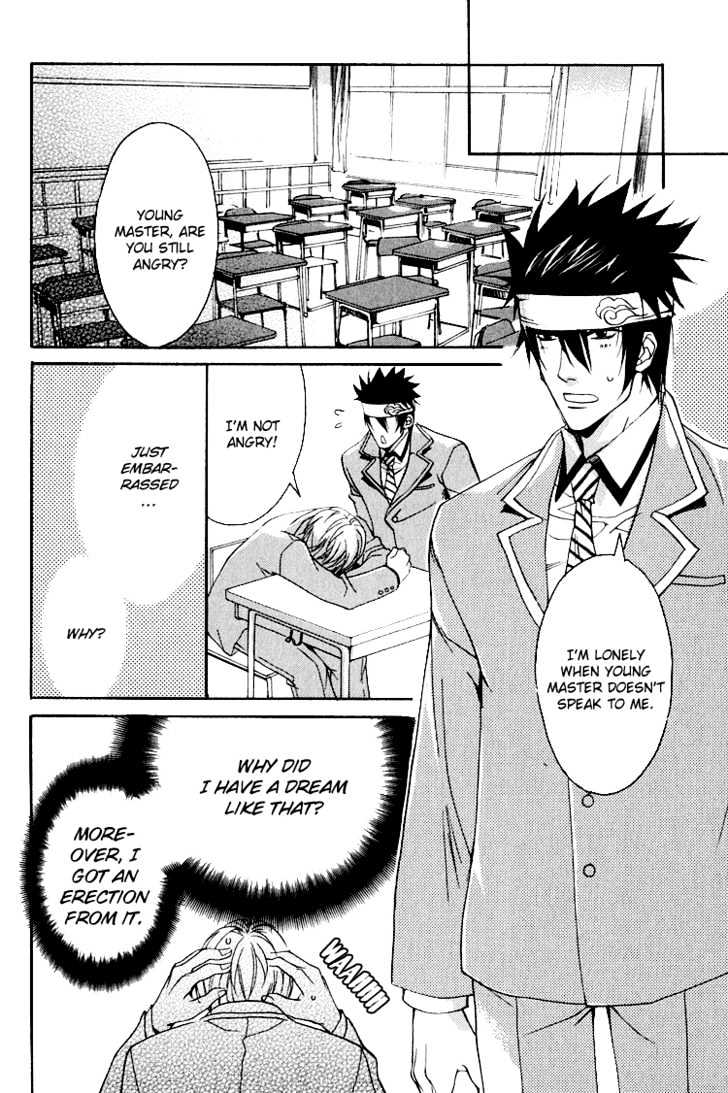 Hana Shinobu no Koi Chapter 3 page 9 - Chapter 3