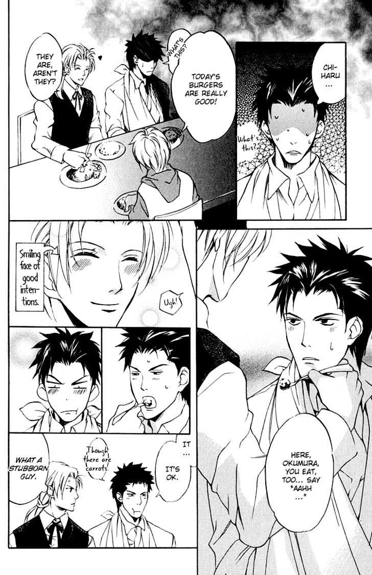 Hana Shinobu no Koi Chapter 4 page 11 - Chapter 4 : Path To Happiness