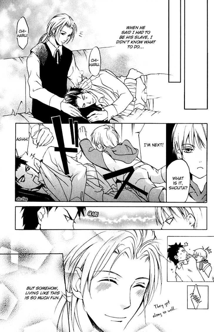 Hana Shinobu no Koi Chapter 4 page 12 - Chapter 4 : Path To Happiness