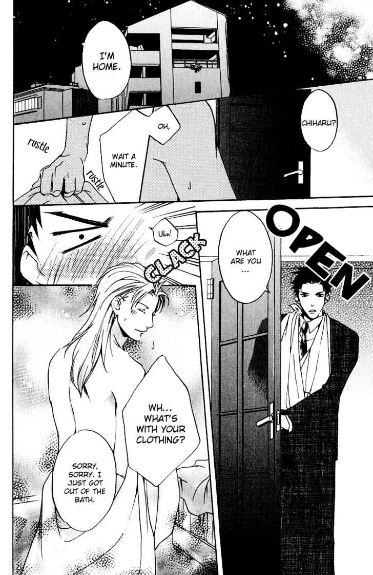 Hana Shinobu no Koi Chapter 4 page 13 - Chapter 4 : Path To Happiness