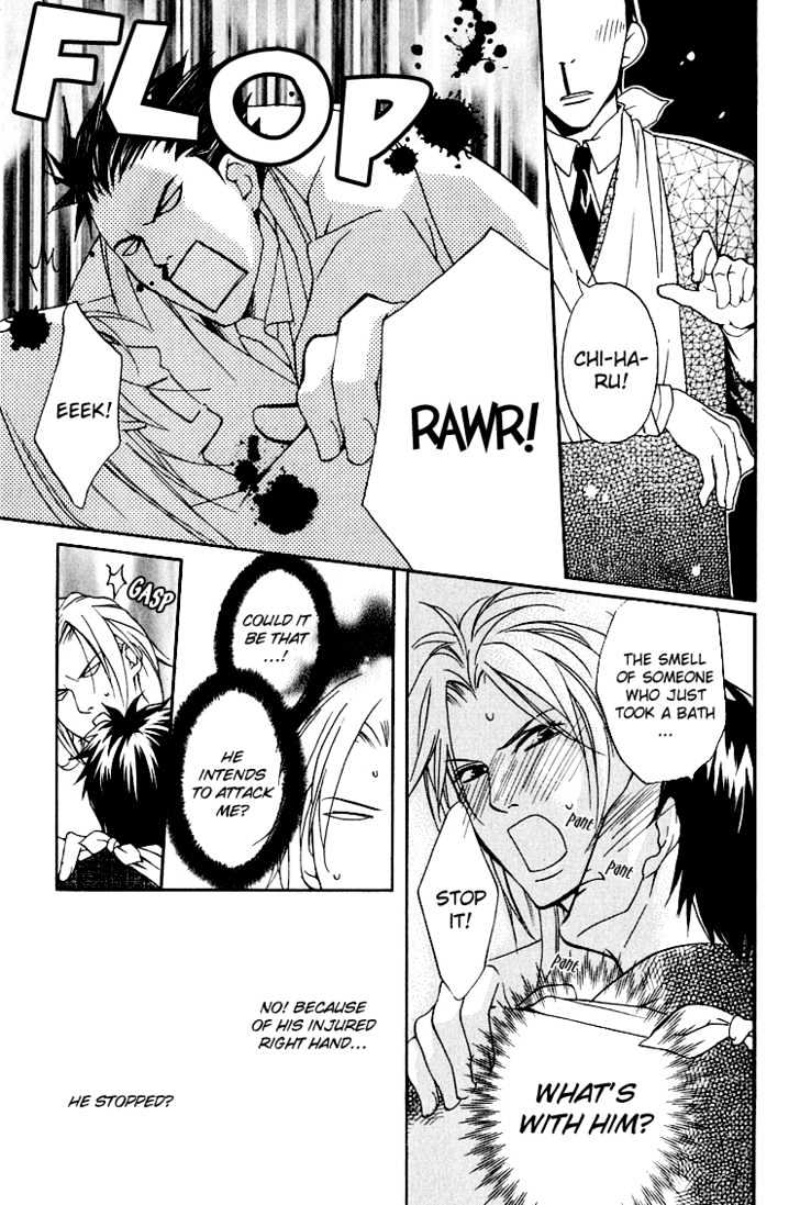 Hana Shinobu no Koi Chapter 4 page 14 - Chapter 4 : Path To Happiness