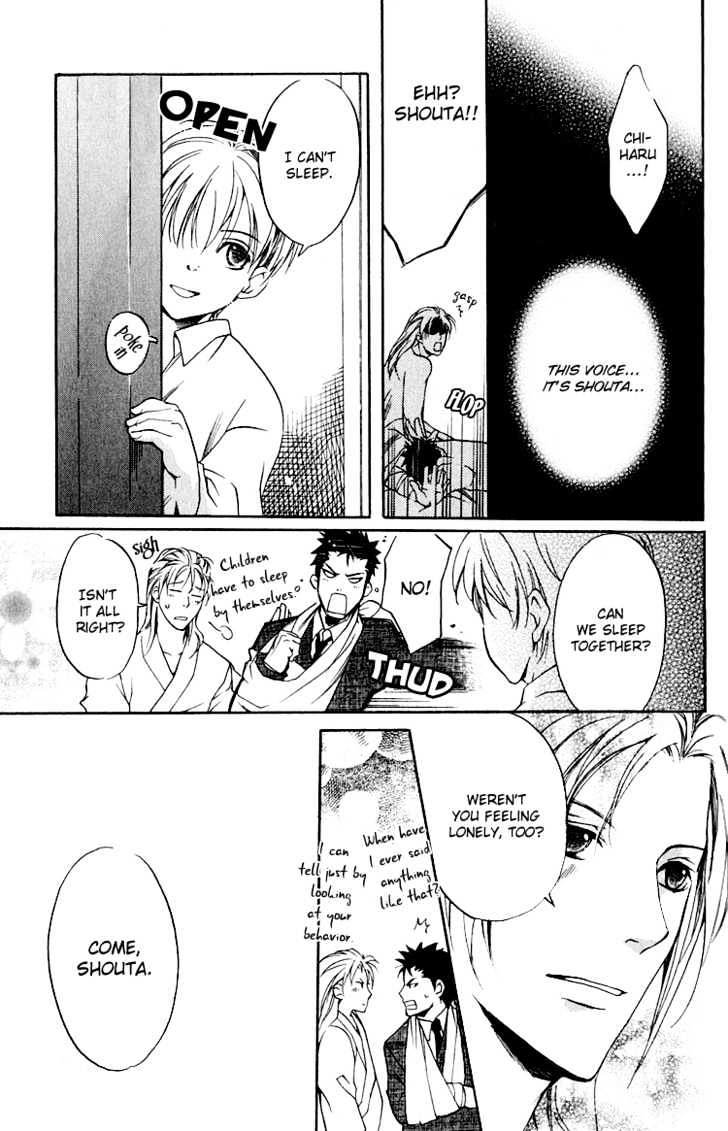 Hana Shinobu no Koi Chapter 4 page 16 - Chapter 4 : Path To Happiness