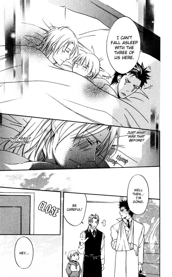 Hana Shinobu no Koi Chapter 4 page 17 - Chapter 4 : Path To Happiness