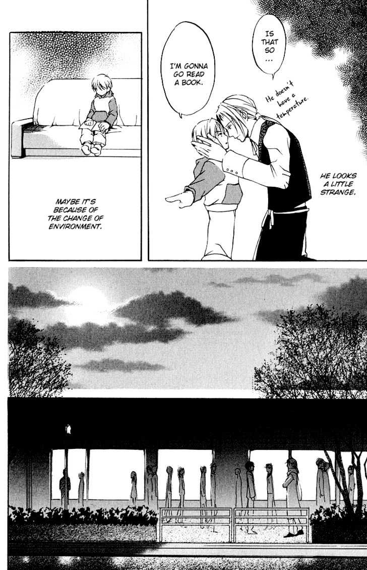 Hana Shinobu no Koi Chapter 4 page 19 - Chapter 4 : Path To Happiness