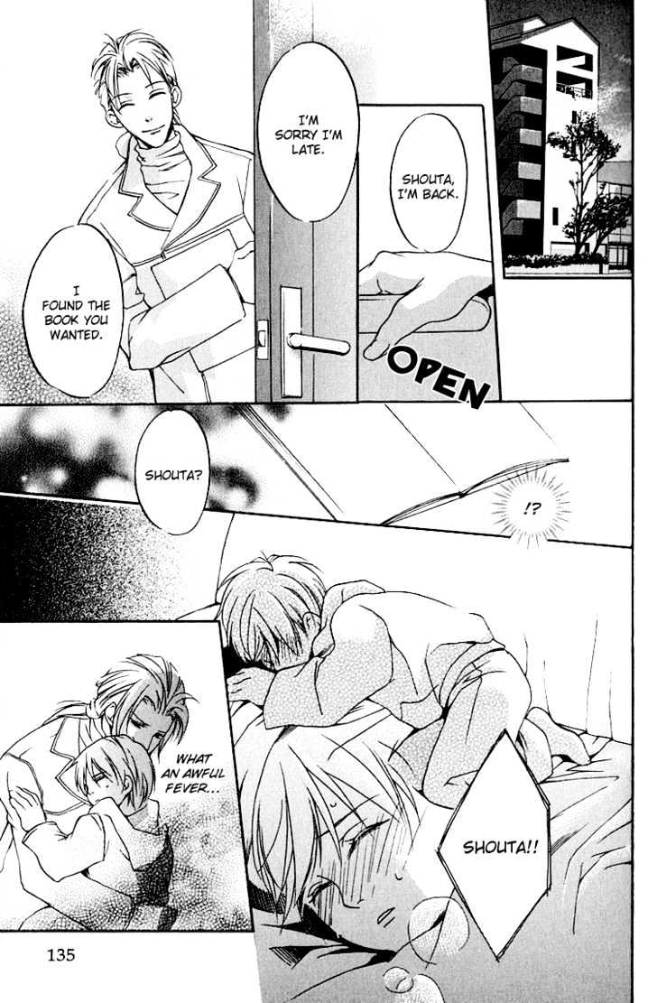 Hana Shinobu no Koi Chapter 4 page 20 - Chapter 4 : Path To Happiness