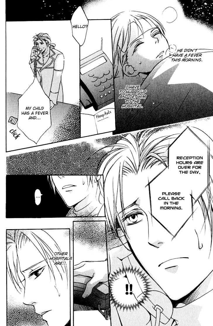 Hana Shinobu no Koi Chapter 4 page 21 - Chapter 4 : Path To Happiness