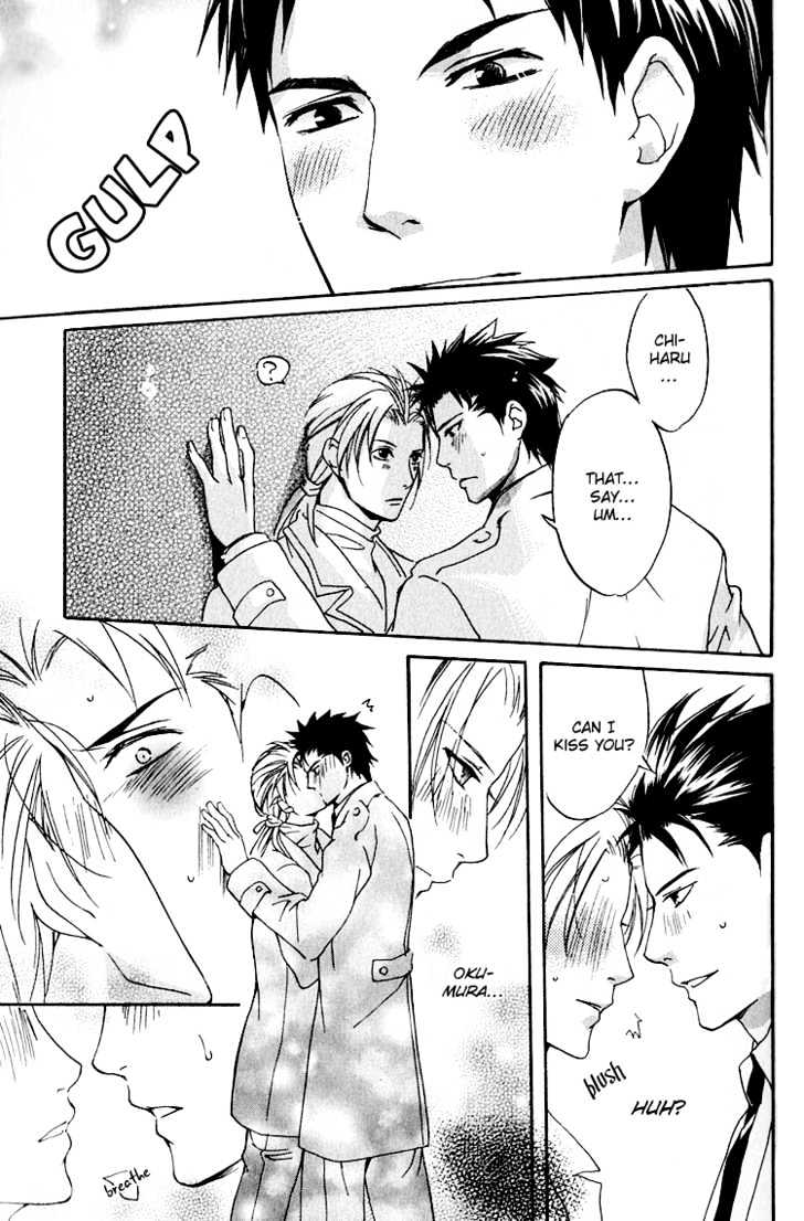 Hana Shinobu no Koi Chapter 4 page 26 - Chapter 4 : Path To Happiness