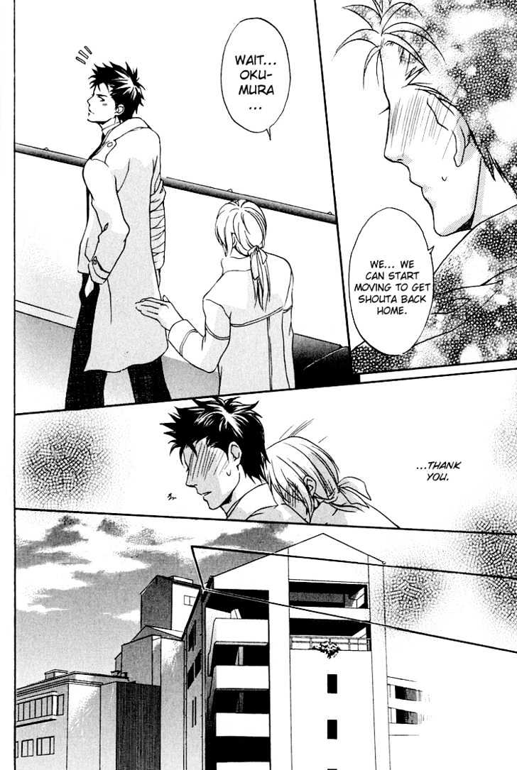 Hana Shinobu no Koi Chapter 4 page 27 - Chapter 4 : Path To Happiness