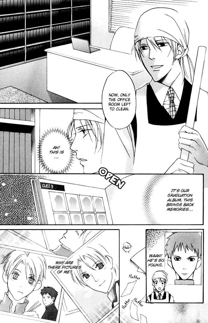 Hana Shinobu no Koi Chapter 4 page 28 - Chapter 4 : Path To Happiness