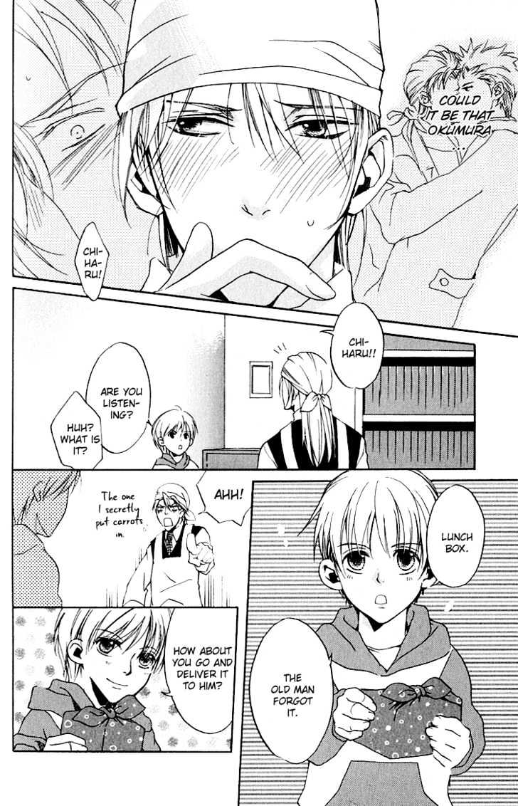 Hana Shinobu no Koi Chapter 4 page 29 - Chapter 4 : Path To Happiness