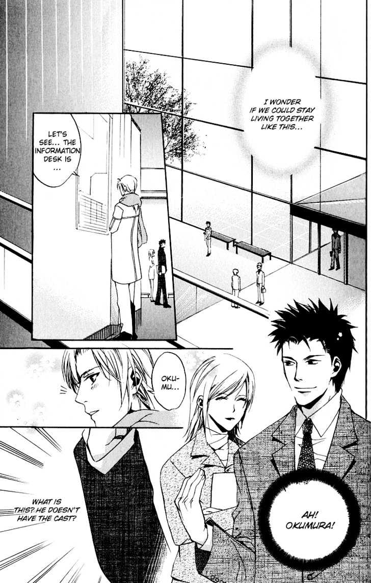 Hana Shinobu no Koi Chapter 4 page 30 - Chapter 4 : Path To Happiness