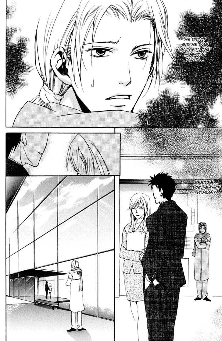 Hana Shinobu no Koi Chapter 4 page 31 - Chapter 4 : Path To Happiness