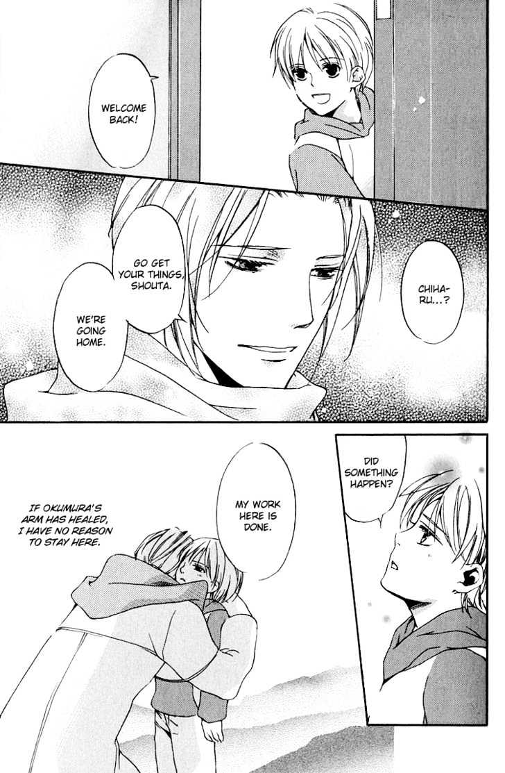 Hana Shinobu no Koi Chapter 4 page 32 - Chapter 4 : Path To Happiness