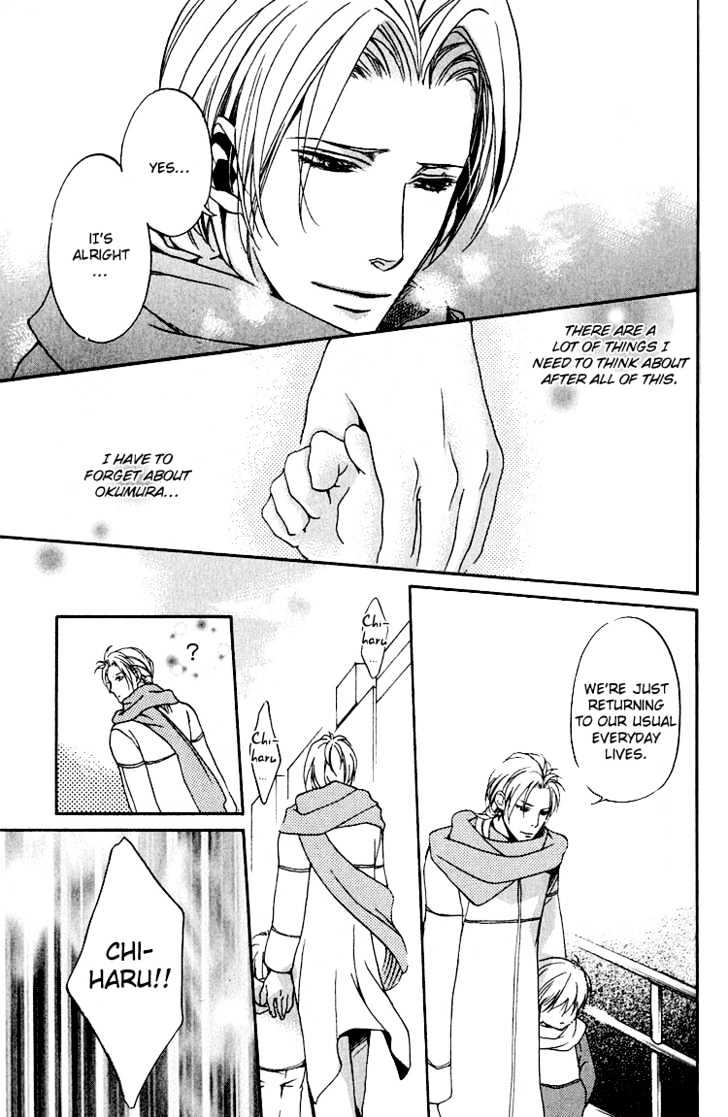 Hana Shinobu no Koi Chapter 4 page 34 - Chapter 4 : Path To Happiness