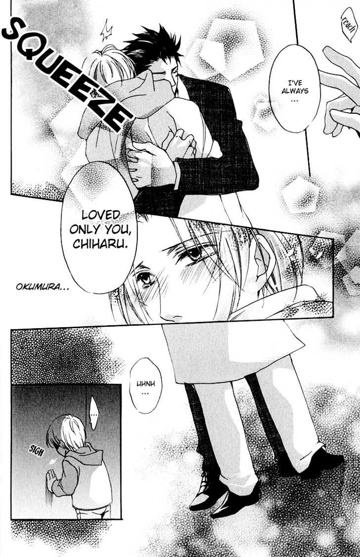 Hana Shinobu no Koi Chapter 4 page 37 - Chapter 4 : Path To Happiness