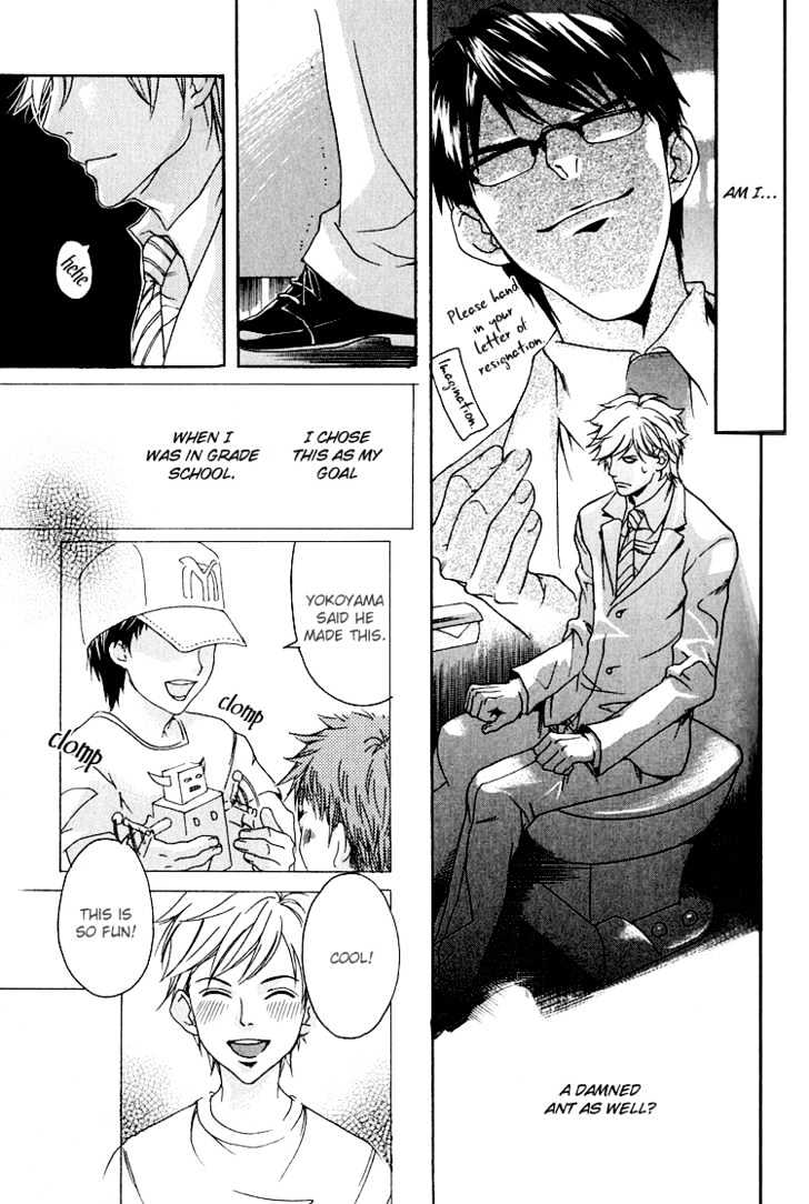 Hana Shinobu no Koi Chapter 5 page 11 - Chapter 5 : Project Section 3: Only For Two