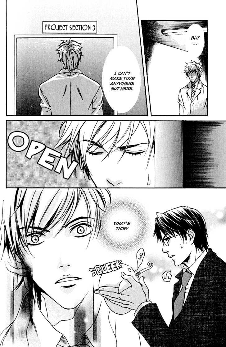 Hana Shinobu no Koi Chapter 5 page 12 - Chapter 5 : Project Section 3: Only For Two