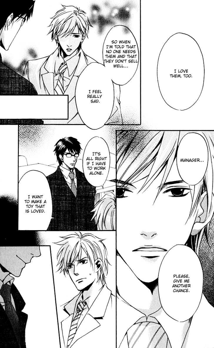 Hana Shinobu no Koi Chapter 5 page 15 - Chapter 5 : Project Section 3: Only For Two