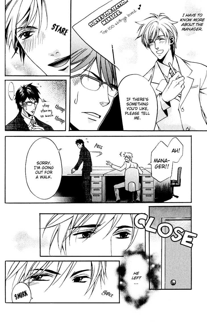 Hana Shinobu no Koi Chapter 5 page 18 - Chapter 5 : Project Section 3: Only For Two