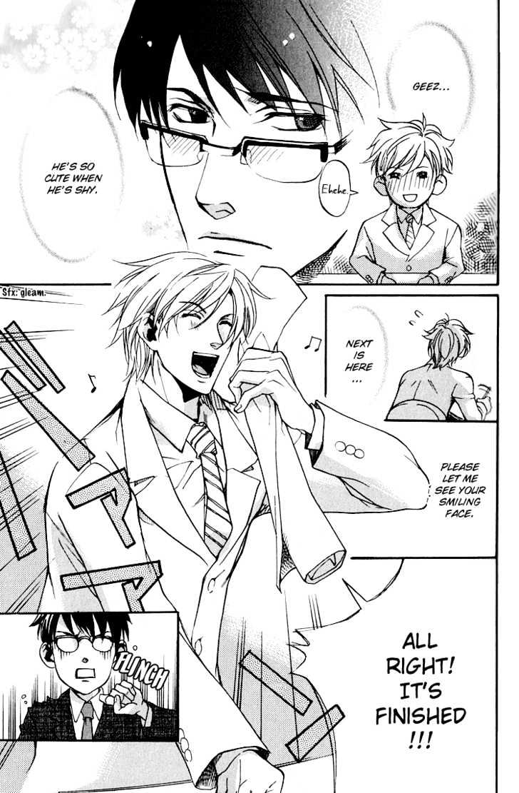 Hana Shinobu no Koi Chapter 5 page 21 - Chapter 5 : Project Section 3: Only For Two