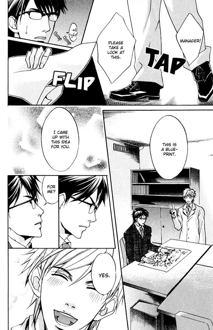 Hana Shinobu no Koi Chapter 5 page 22 - Chapter 5 : Project Section 3: Only For Two