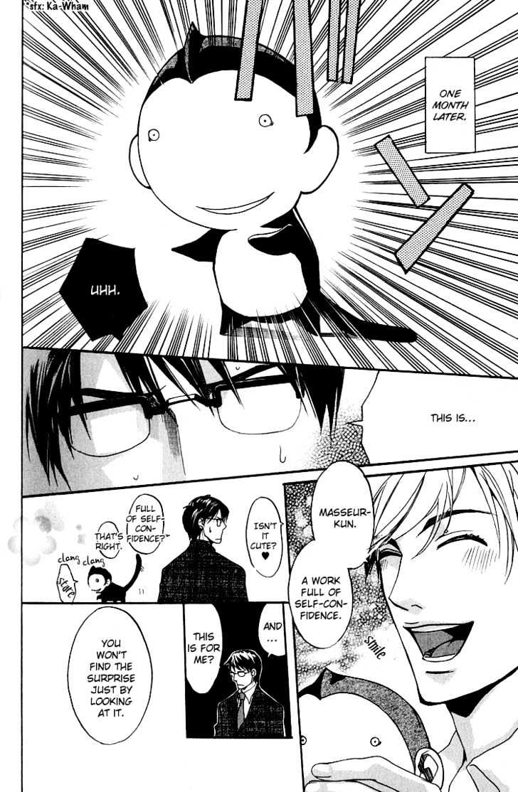 Hana Shinobu no Koi Chapter 5 page 24 - Chapter 5 : Project Section 3: Only For Two