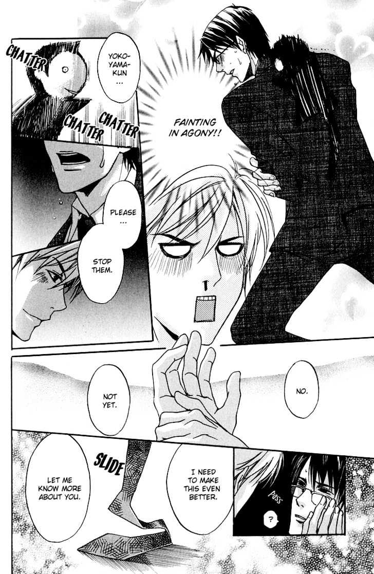 Hana Shinobu no Koi Chapter 5 page 28 - Chapter 5 : Project Section 3: Only For Two