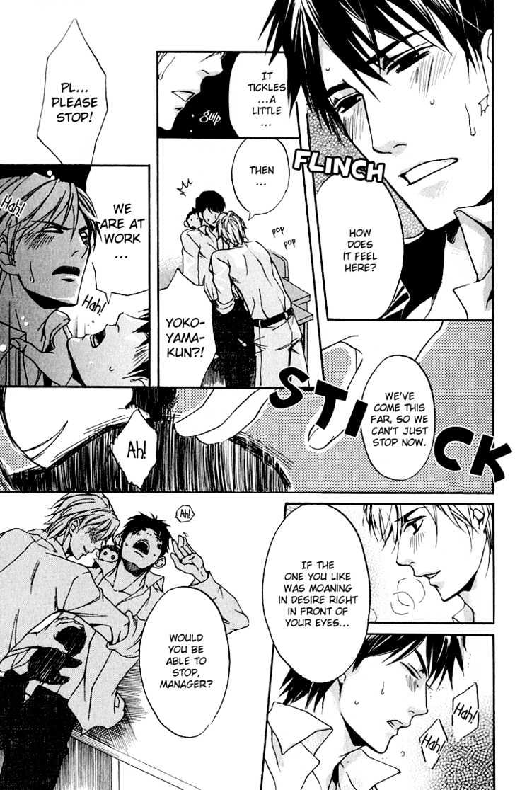 Hana Shinobu no Koi Chapter 5 page 29 - Chapter 5 : Project Section 3: Only For Two
