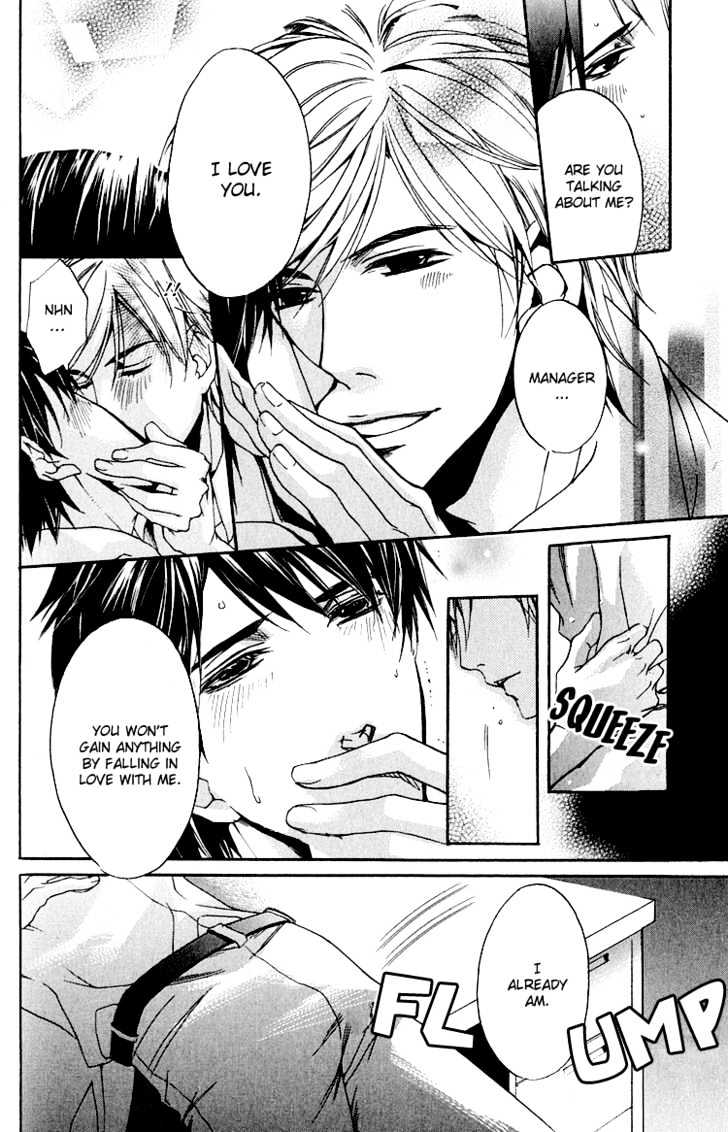 Hana Shinobu no Koi Chapter 5 page 30 - Chapter 5 : Project Section 3: Only For Two