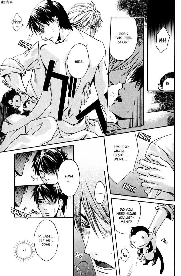 Hana Shinobu no Koi Chapter 5 page 31 - Chapter 5 : Project Section 3: Only For Two