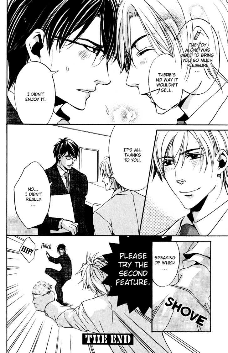 Hana Shinobu no Koi Chapter 5 page 34 - Chapter 5 : Project Section 3: Only For Two