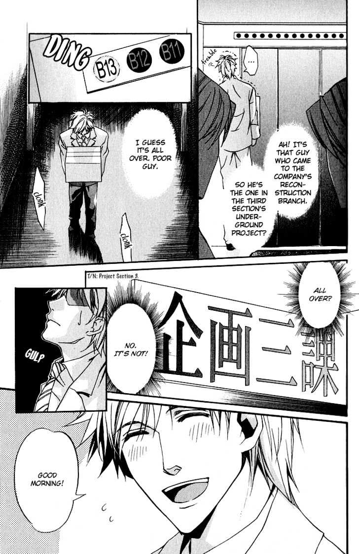 Hana Shinobu no Koi Chapter 5 page 5 - Chapter 5 : Project Section 3: Only For Two