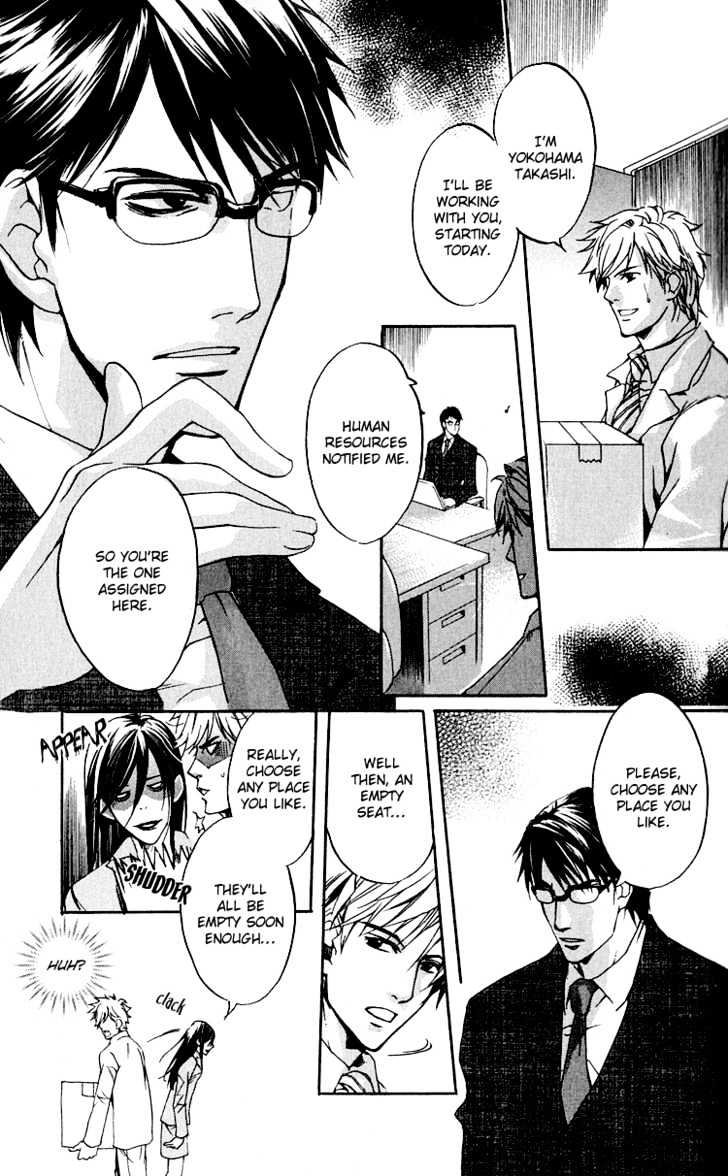Hana Shinobu no Koi Chapter 5 page 7 - Chapter 5 : Project Section 3: Only For Two