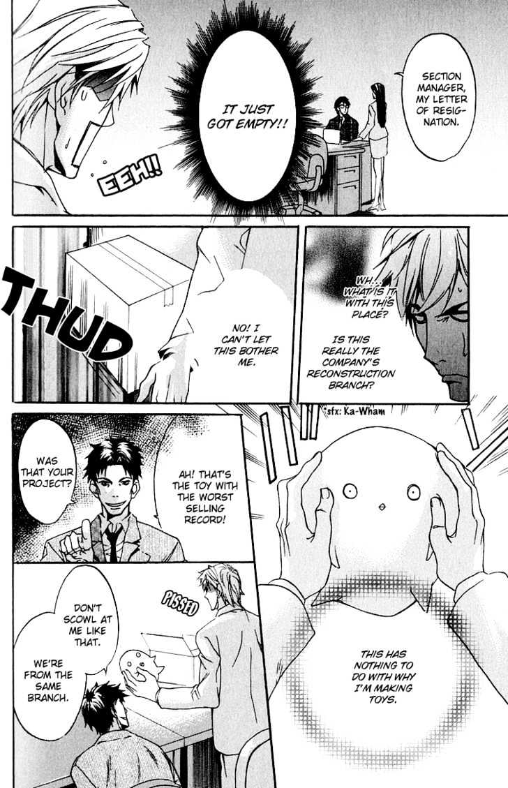 Hana Shinobu no Koi Chapter 5 page 8 - Chapter 5 : Project Section 3: Only For Two