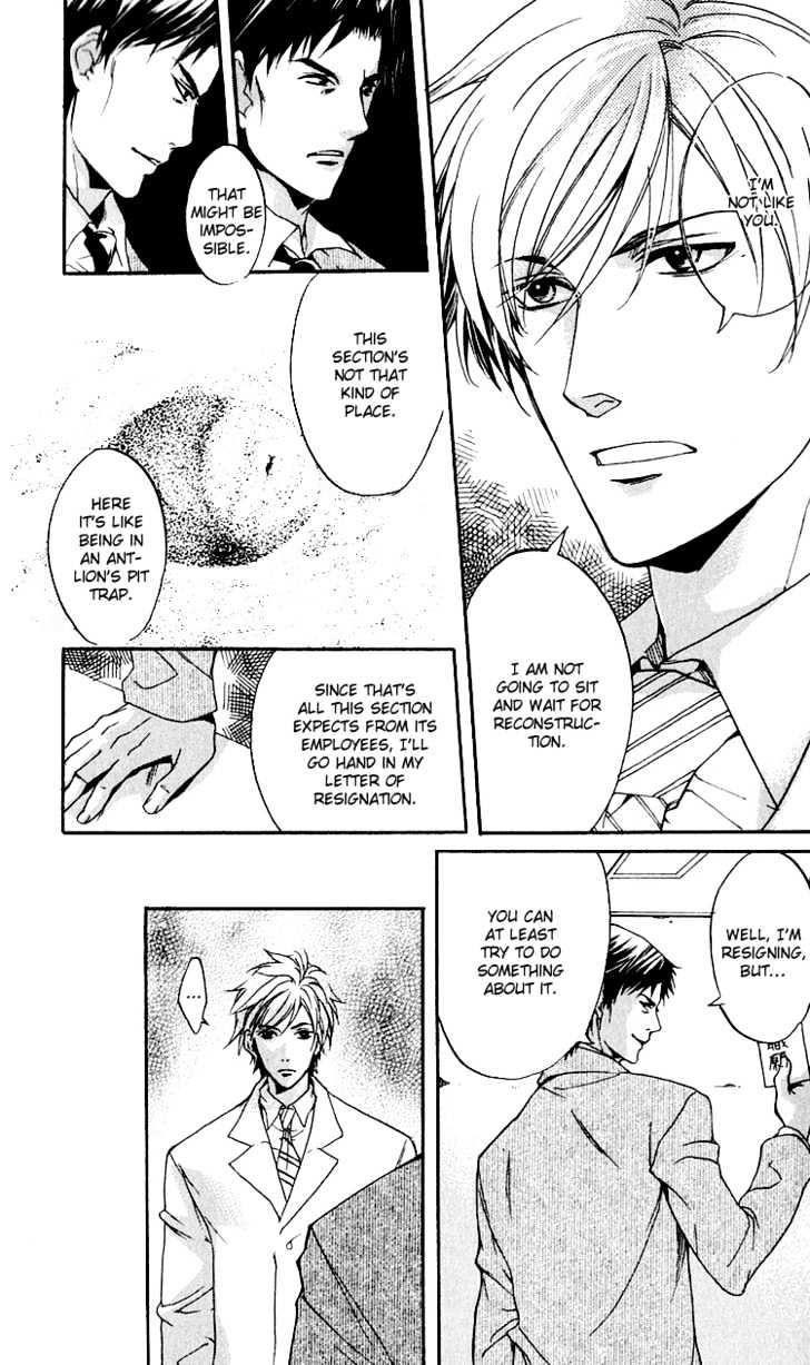 Hana Shinobu no Koi Chapter 5 page 9 - Chapter 5 : Project Section 3: Only For Two