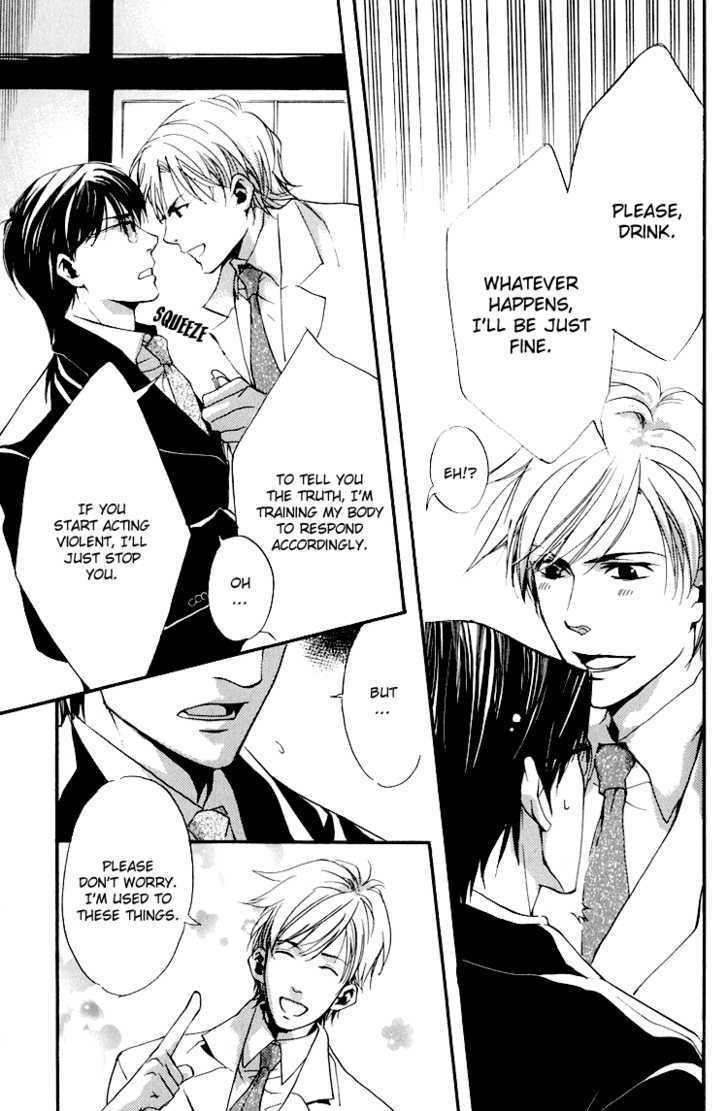 Hana Shinobu no Koi Chapter 6 page 10 - Chapter 6 : Banquet For Two [End]