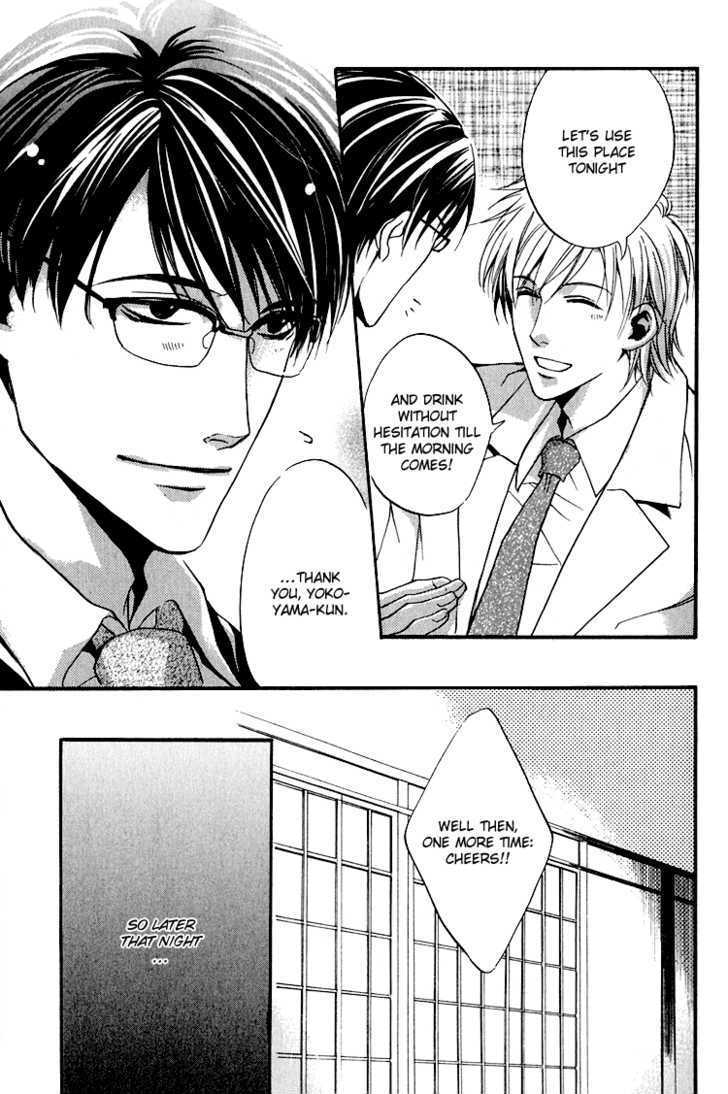 Hana Shinobu no Koi Chapter 6 page 12 - Chapter 6 : Banquet For Two [End]