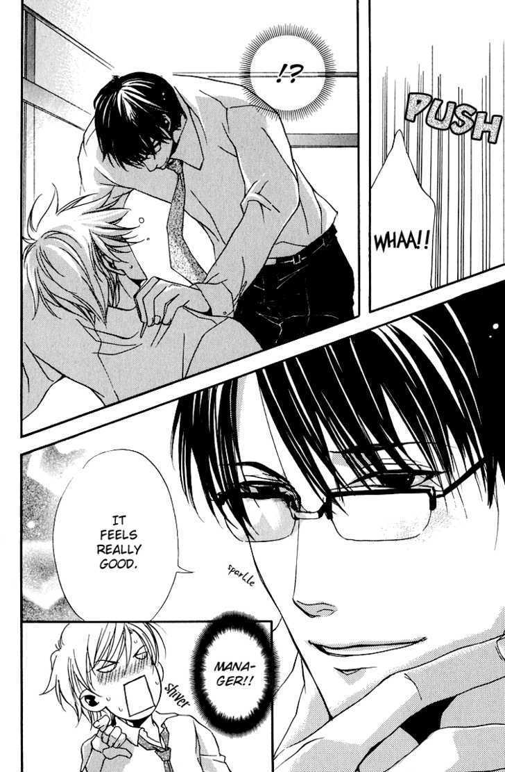 Hana Shinobu no Koi Chapter 6 page 15 - Chapter 6 : Banquet For Two [End]