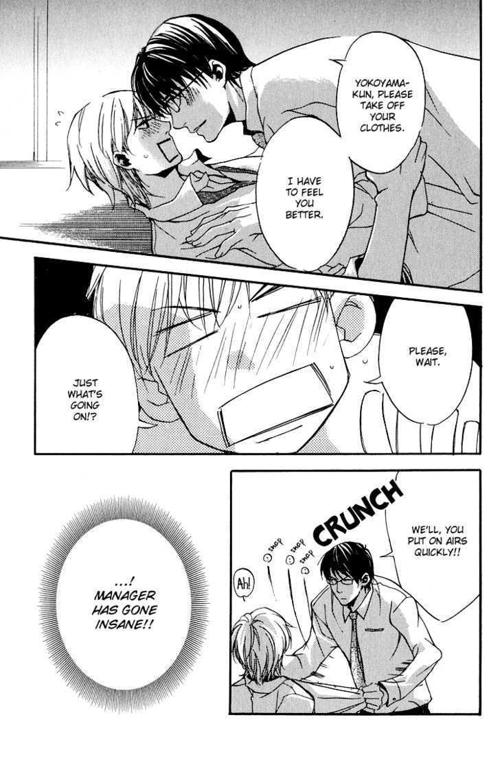 Hana Shinobu no Koi Chapter 6 page 16 - Chapter 6 : Banquet For Two [End]