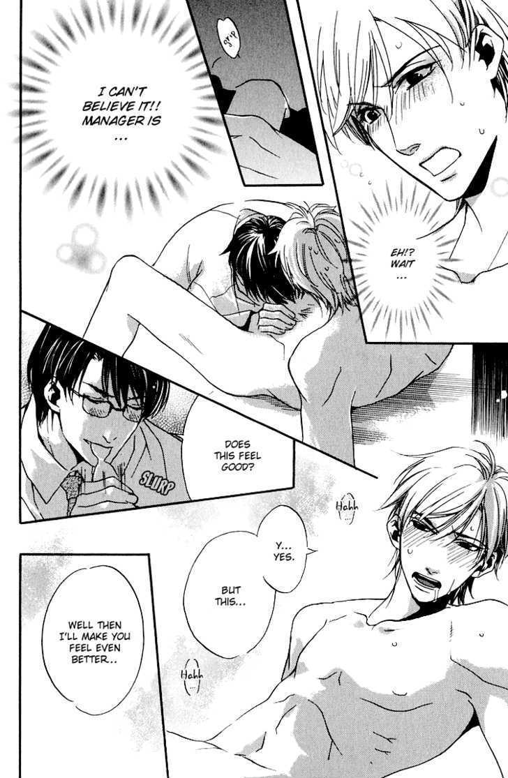 Hana Shinobu no Koi Chapter 6 page 21 - Chapter 6 : Banquet For Two [End]
